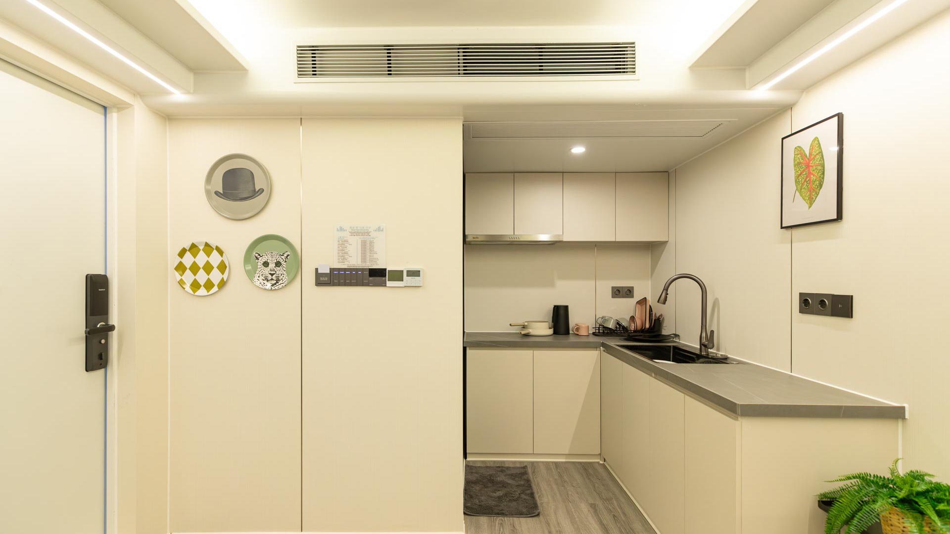 프라이빗카라반